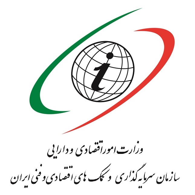 سامانه سرمایه گذاری وزارت اقتصاد